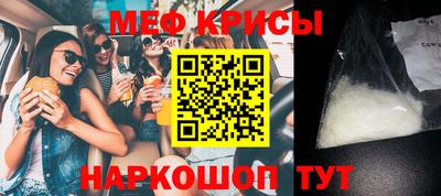 герыч Краснодар