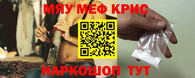 герыч Краснодар