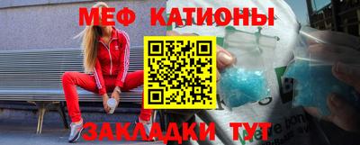 герыч Краснодар