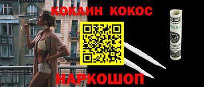 МДПВ Краснокаменск