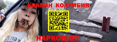 МДПВ Краснокаменск