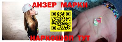 МДПВ Краснокаменск