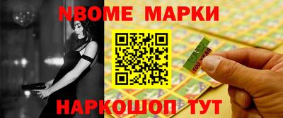 герыч Краснодар