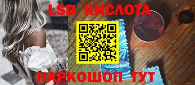 МДПВ Краснокаменск