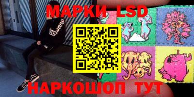 герыч Краснодар