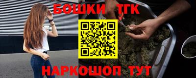 герыч Краснодар
