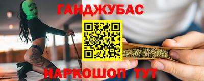 МДПВ Краснокаменск