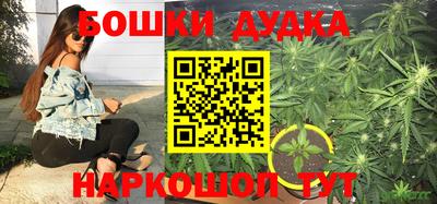 герыч Краснодар