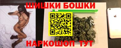 герыч Краснодар
