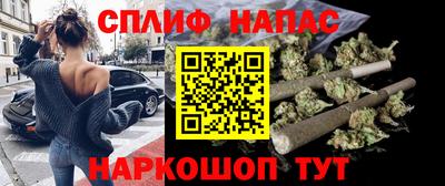 герыч Краснодар