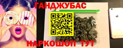 МДПВ Краснокаменск
