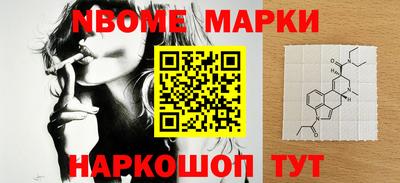 МДПВ Краснокаменск