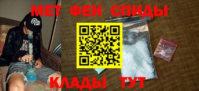 герыч Краснодар