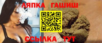 МДПВ Краснокаменск