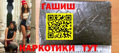 МДПВ Краснокаменск