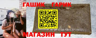 МДПВ Краснокаменск